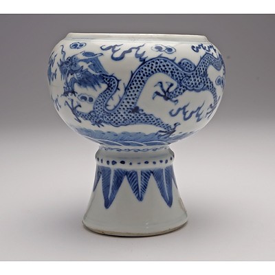 Chinese Blue and White Dragon Stem Cup, 19th Century