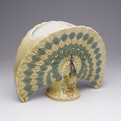 Lladro Double Sided Peacock Vase