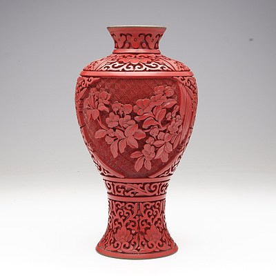 Chinese Cinnabar Lacquer Vase, 20th Century