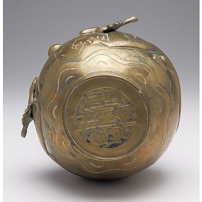 Straits Cast Brass Dragon Vase, Late 19th Century