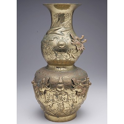 Large Chinese Cast Brass Dragon Vase, Late 19th Century