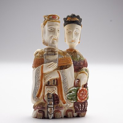 Small Chinese Carved and Stained Ivory Snuff Bottle Mid 20th Century