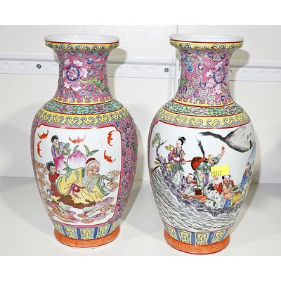 Near Pair of Chinese Famille Rose Vases, Modern