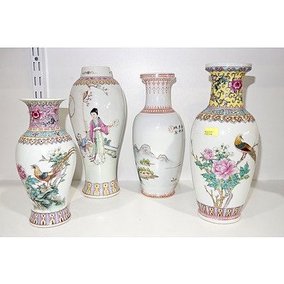 Four Vintage Chinese Famille Rose Vases