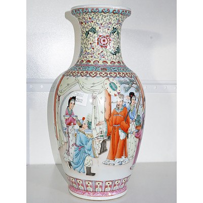 Chinese Famille Rose Vase, Circa 1960s