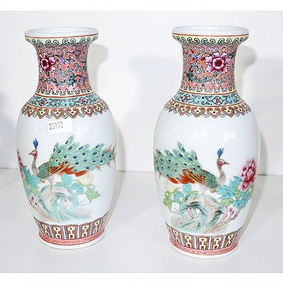 Pair of Chinese Famille Rose Vases, Circa 1960s