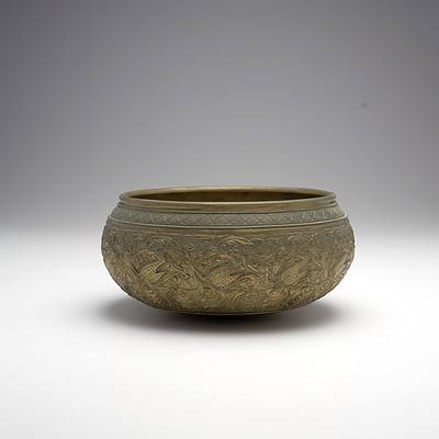 Repousse Decorated Indo-Persian Brass Bowl