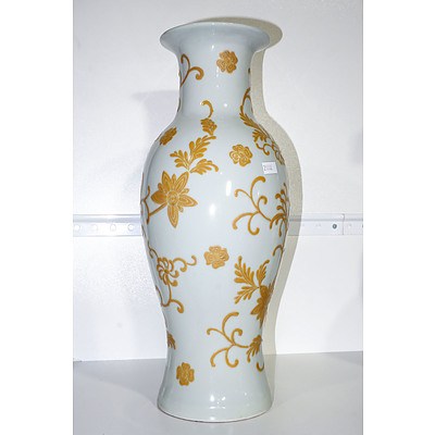 Chinese Porcelain and Enamel Decorated Vase, 20th Century