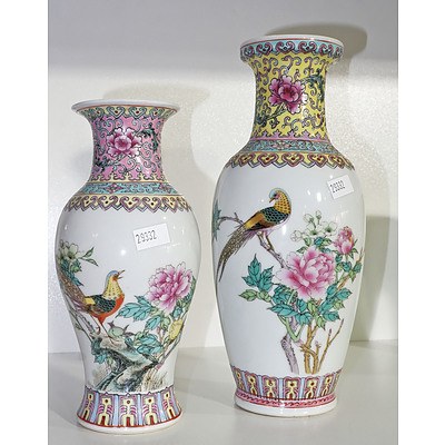 Two Chinese Famille Rose Vase, Late 20th Century