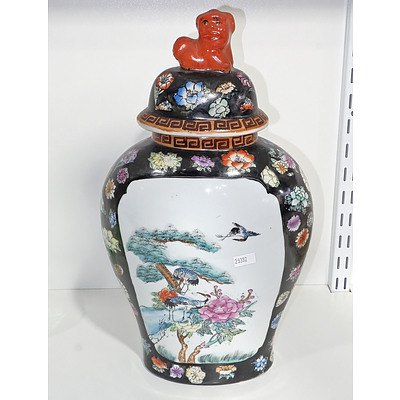 Chinese Famille Rose Urn, 20th Century
