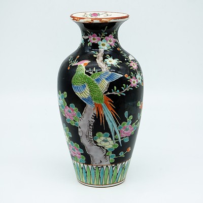 Japanese Famille Noire Vase, 20th Century