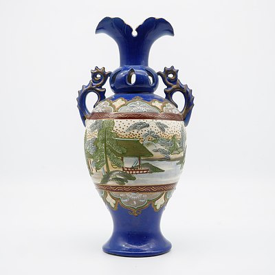 Japanese Hand Painted and Gilt Ceramic Vase