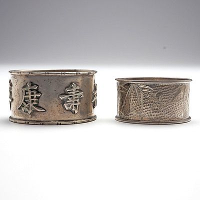 Japanese and Chinese Silver Serviette Rings Circa 1900