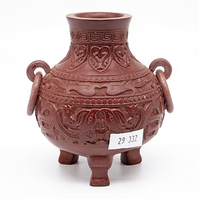 Chinese Carved Soapstone Archaistic Vase with Tripod Feet and Ring Handles
