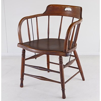 Vintage Oak Captain's Chair