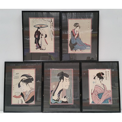 Five Offset Prints of Japanese Woodblocks