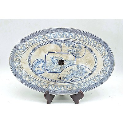 Antique English Bone China Meat Resting Platter and Under Platter by John Dawson and Co, Warwick, Circa 1880