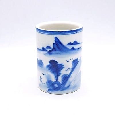 An Asian Blue and White Porcelain Brush Pot