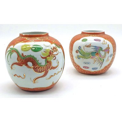 Quantity of Hand Painted Porcelain Asian Dinner Ware and Two Ginger Jars