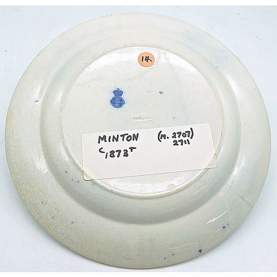Antique Minton English Ironstone Lyre Pattern Plate Circa 1873