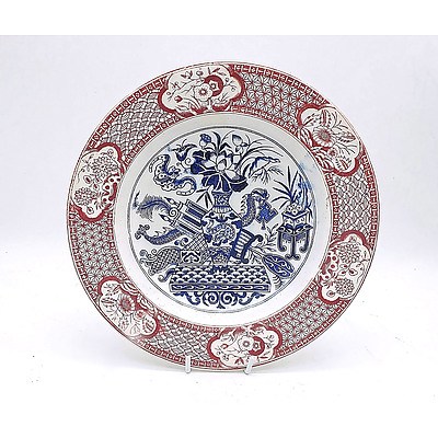 Antique Scottish Kwantung Pattern Porcelain Bowl Circa 1850-1870 by J + M.P.B and Co Pottery