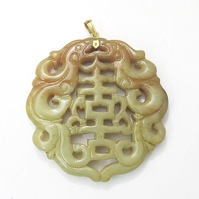 Ornate Jade Pendant with Yellow Gold Loop