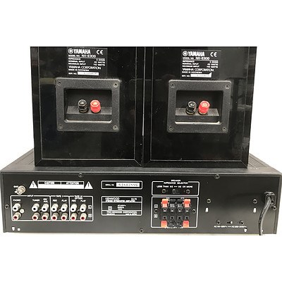 Kenwood KA-75 Stereo Integrated Amplifier & Yamaha Speakers