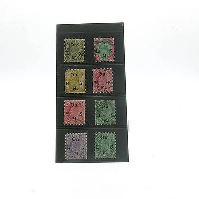 British India KEVII Overprint Stamp Group and A Bangladesh Early Stamp Group