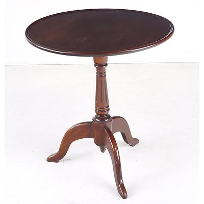 Small Victorian Style Mahogany Wine Table Circa 1960