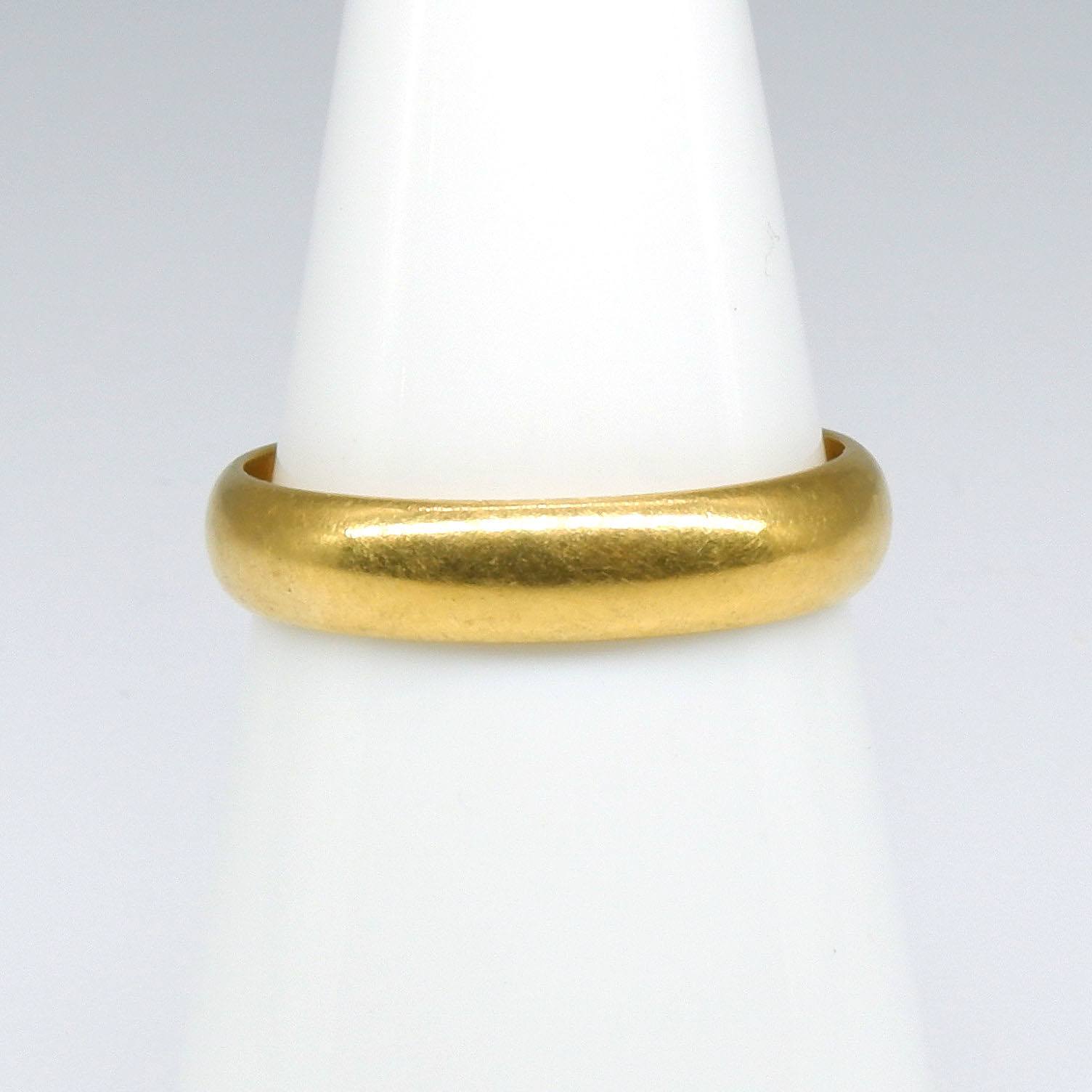 '18ct Yellow Gold Wedding Ring'