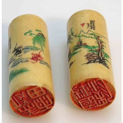 Pair Of Chinese Seals