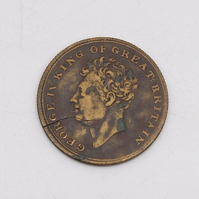 1830 King George Memorial Coin
