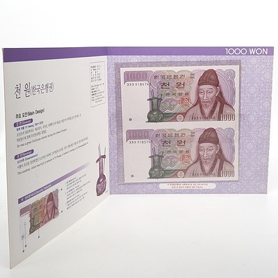 Two Korean 1000 Won Bank Notes, 9185743 and 9184743