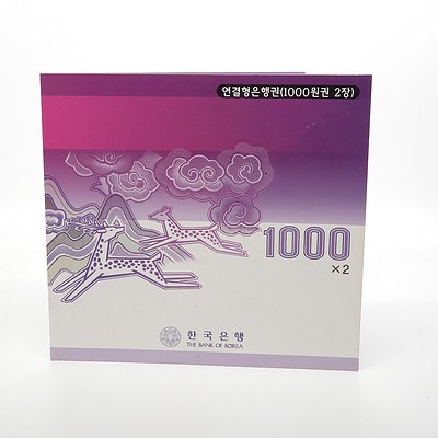 Two Korean 1000 Won Bank Notes, 9185743 and 9184743