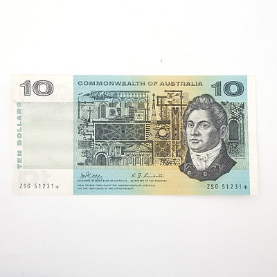 Scarce Commonwealth of Australia $10 Star Note, Phillips/Randall ZSG51231*