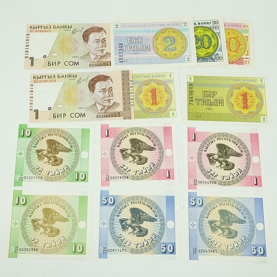 Group of Banknotes from Kyrgyzstan, Including 1 Som, 50 Tyin, 10 Tyin and More