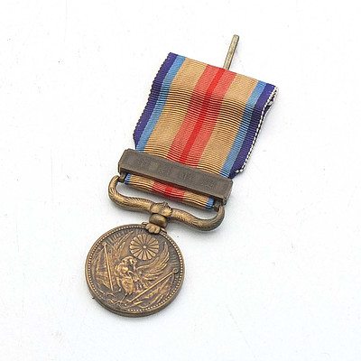 Japanese Medal of Honour