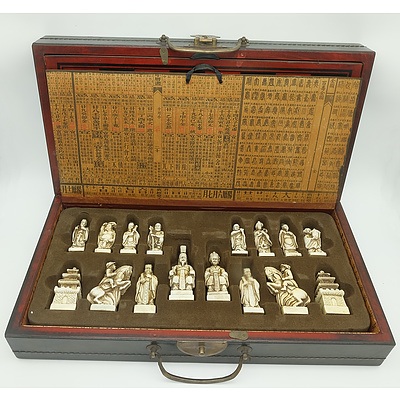 Portable Ornate Chinese Western Chess Set, Modern