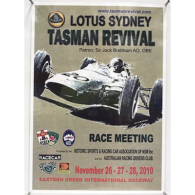 Nine Australian Car Festival Posters