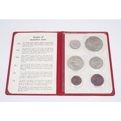 1970 Royal Australian Mint Proof Coin Set
