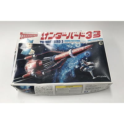 Aoshima 'Thunderbird 3' Plastic Model Kit