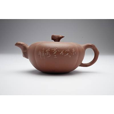 Chinese Yixing Pottery Teapot