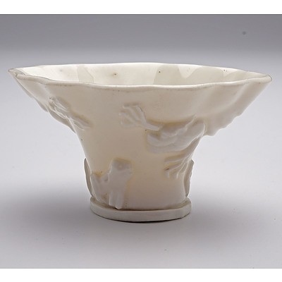 Chinese Blanc de Chine Dehua Libation Cup, Qing Dynasty, Probably Kangxi Period
