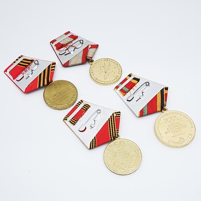 Four USSR Armed Forces Medals