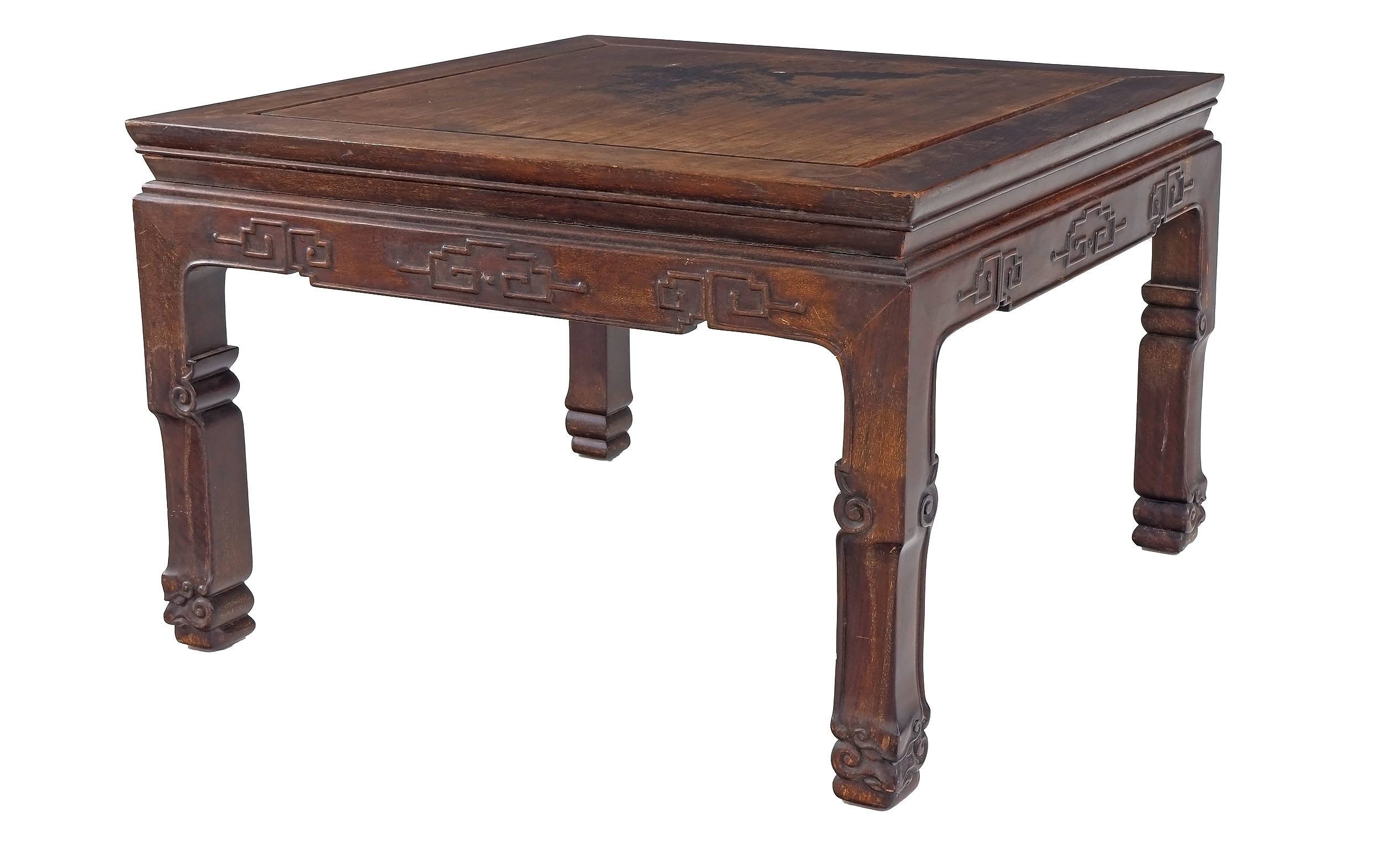 'Chinese Hongmu Rosewood Low Square Table, Early to Mid 20th Century'