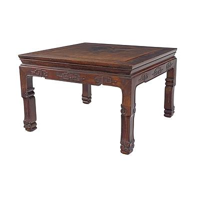 Chinese Hongmu Rosewood Low Square Table, Early to Mid 20th Century