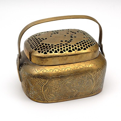 Chinese Engraved Brass Hand Warmer with Character Mark to Base, Early 20th Century