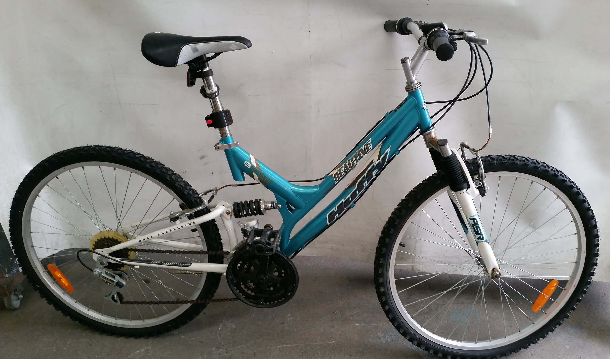 Huffy reactive 2025 mountain bike