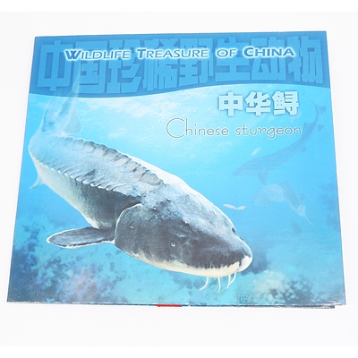 1999 Wildlife Treasure of China Chinese Sturgeon