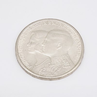1964 Greece 30 Dranchmai 925 Silver